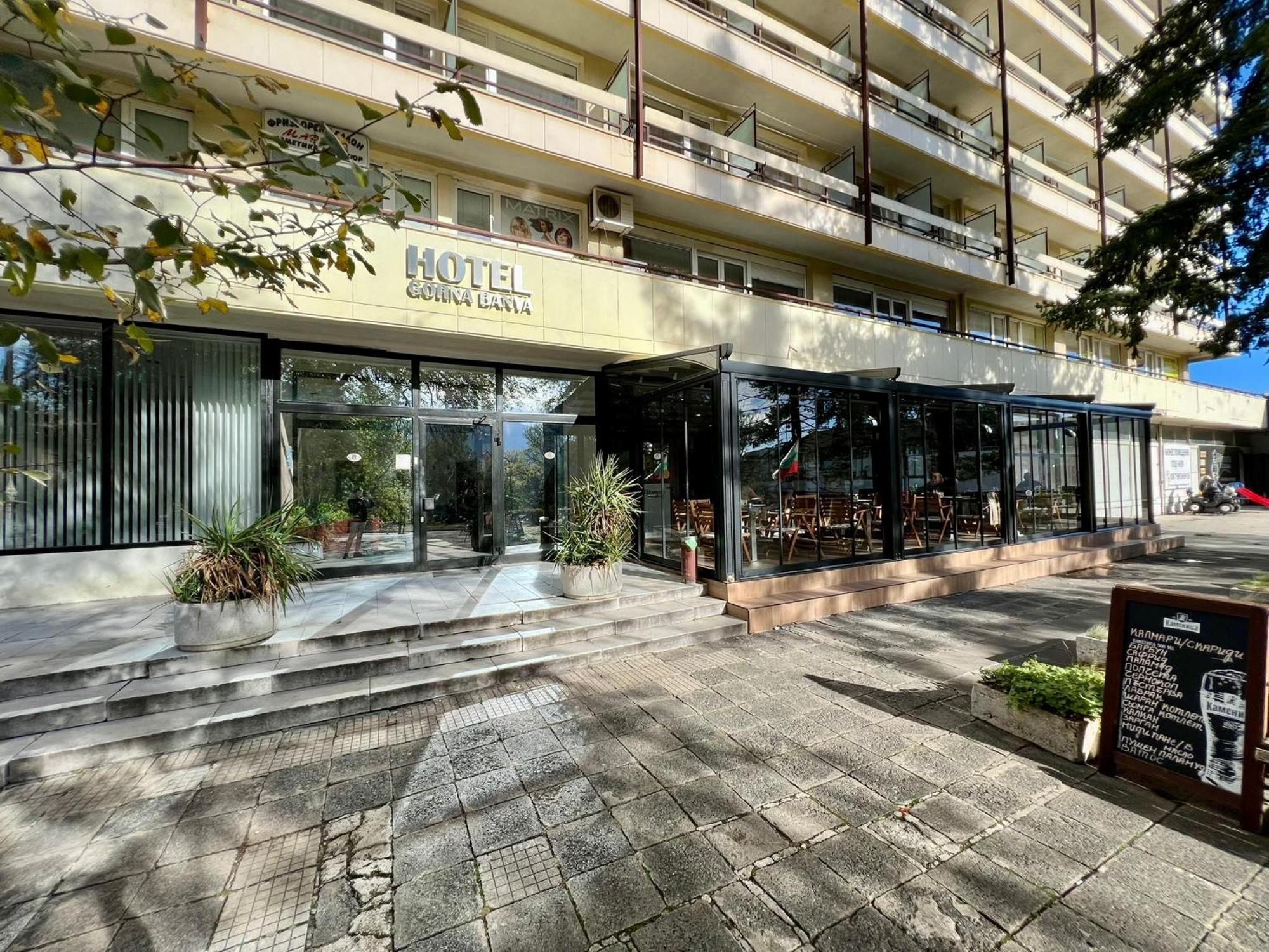 Hotel Gorna Banya Sofia Exterior foto