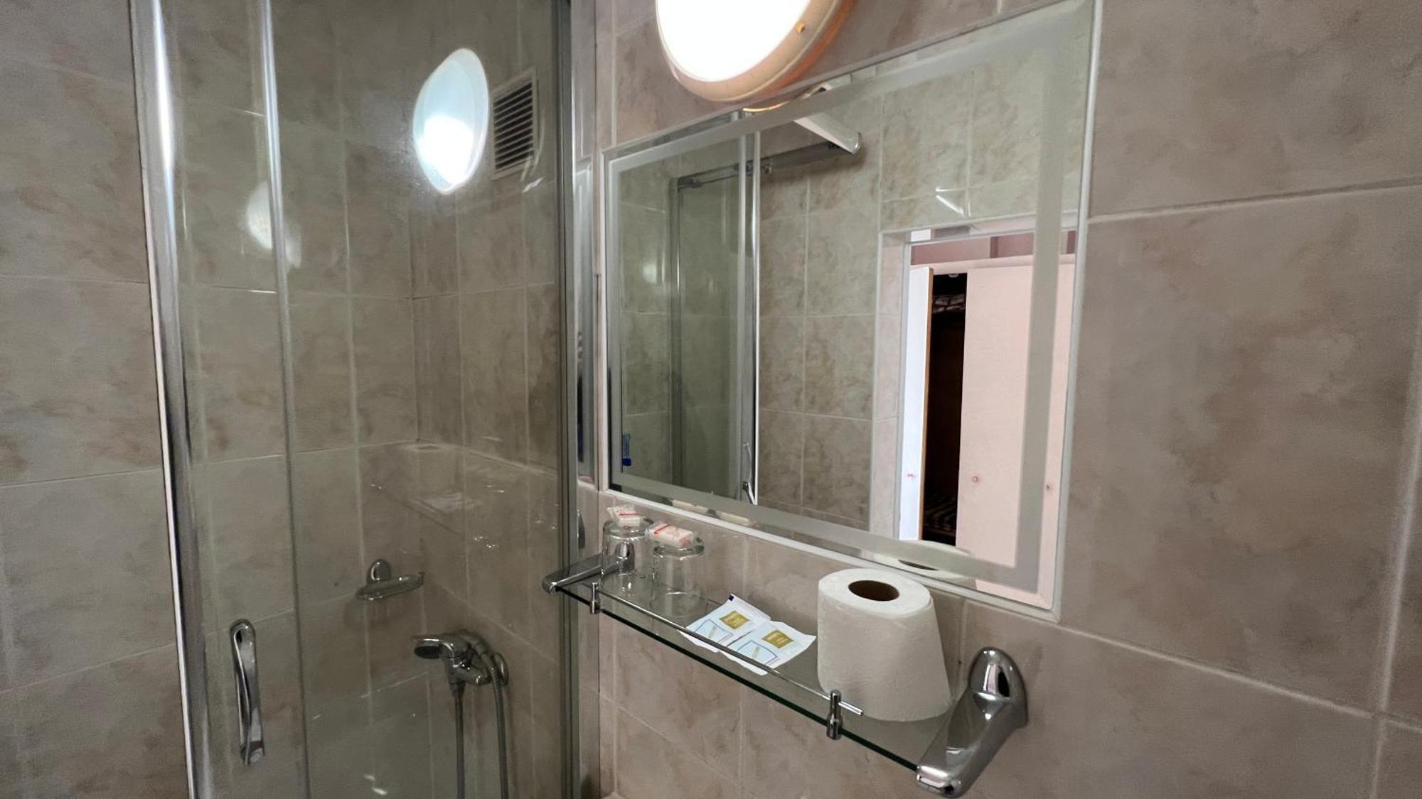 Hotel Gorna Banya Sofia Zimmer foto