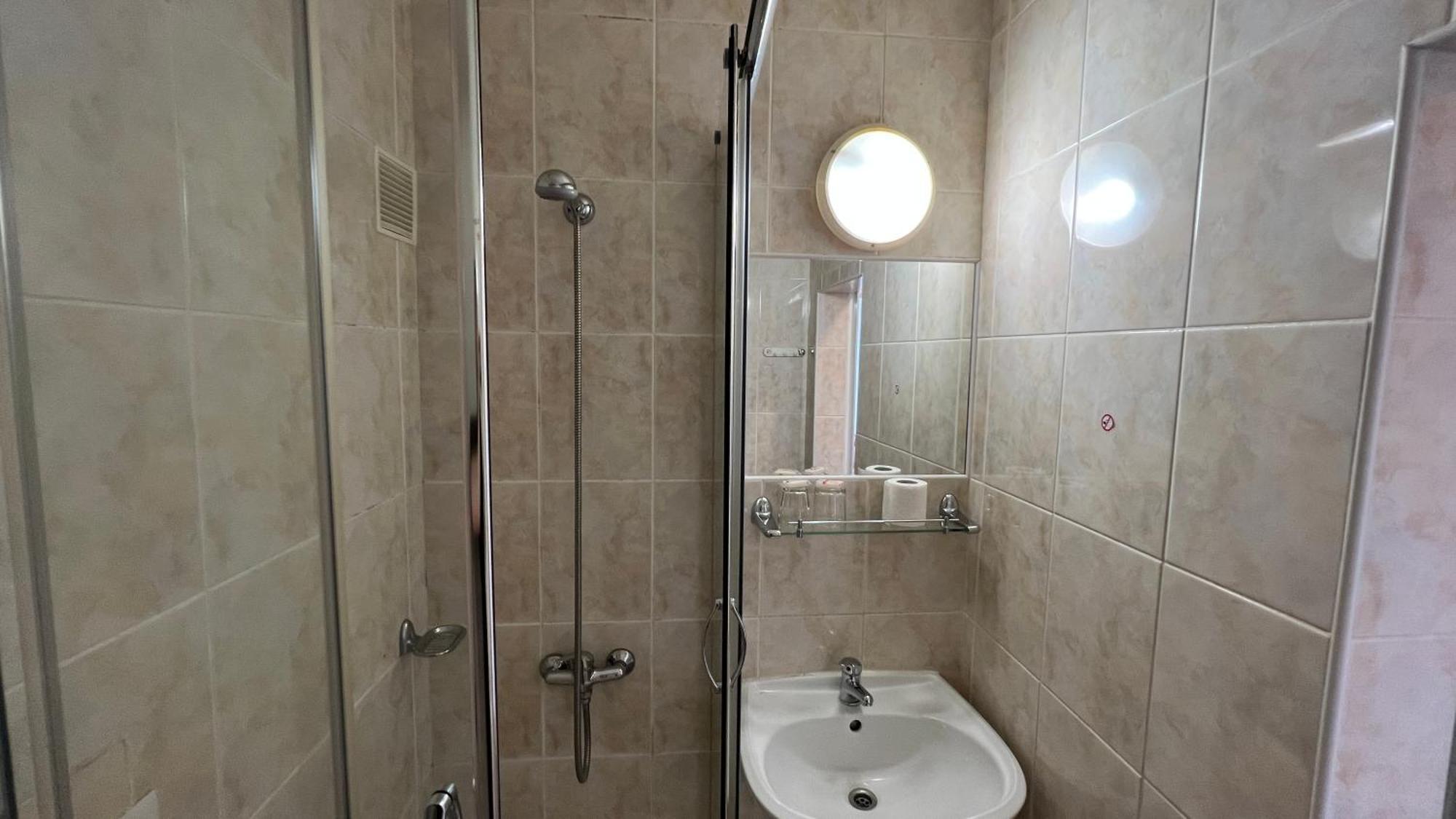 Hotel Gorna Banya Sofia Zimmer foto